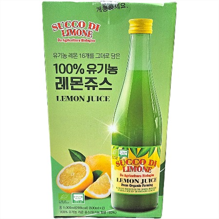유기농 레몬즙 레몬 원액 쥬스 500MLX2병